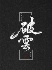 永久域名